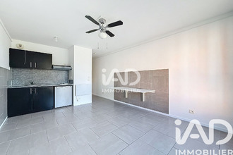 achat appartement mtevrain 77144