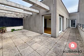 achat appartement mtevrain 77144