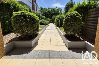 achat appartement mtevrain 77144