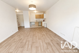 achat appartement mtevrain 77144