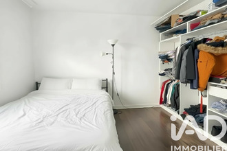 achat appartement mtfermeil 93370