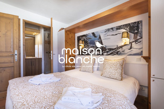 achat appartement mtgenevre 05100