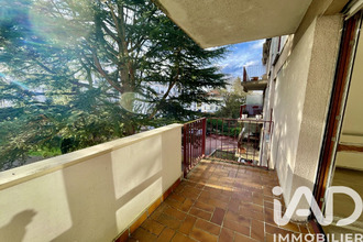 achat appartement mtgeron 91230