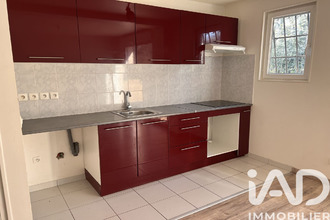 achat appartement mtgeron 91230