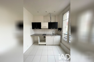 achat appartement mtgeron 91230