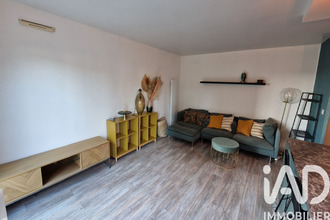 achat appartement mtgeron 91230