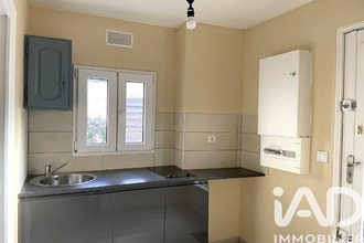 achat appartement mtgeron 91230