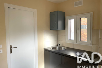 achat appartement mtgeron 91230