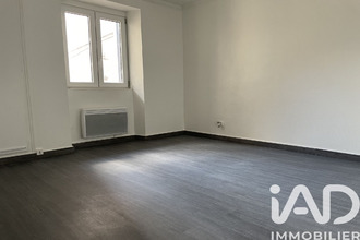 achat appartement mtgeron 91230