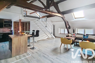 achat appartement mtigny-le-bretonneux 78180