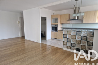 achat appartement mtigny-le-bretonneux 78180