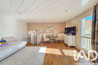 achat appartement mtigny-le-bretonneux 78180