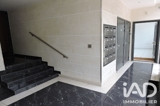achat appartement mtigny-le-bretonneux 78180