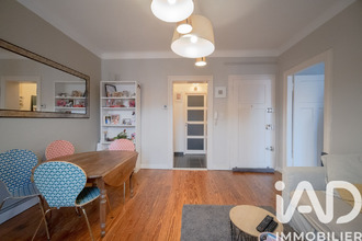 achat appartement mtigny-les-metz 57950