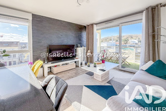 achat appartement mtlhery 91310