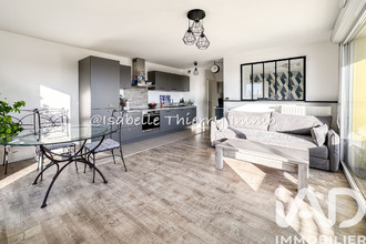 achat appartement mtlhery 91310