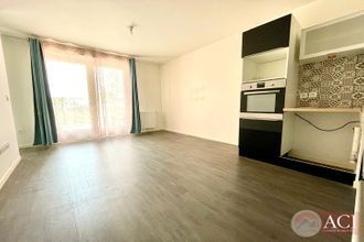 achat appartement mtmagny 95360