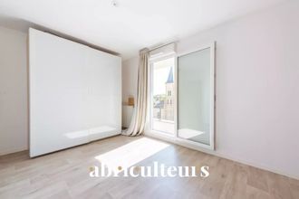 achat appartement mtmagny 95360