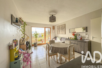 achat appartement mtmelian 73800