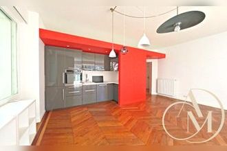 achat appartement mtmorency 95160