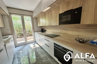 achat appartement mtmorency 95160