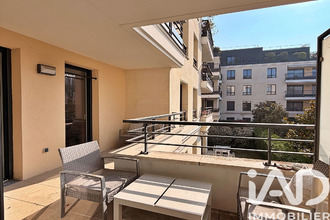 achat appartement mtmorency 95160