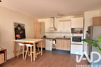 achat appartement mtmorency 95160