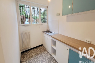 achat appartement mtmorency 95160
