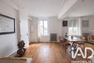achat appartement mtmorency 95160