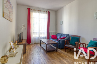 achat appartement mtmorency 95160