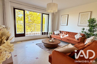 achat appartement mtmorency 95160
