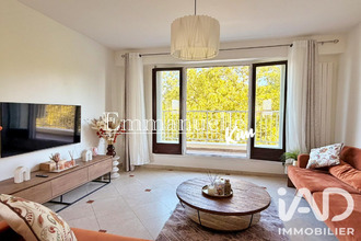 achat appartement mtmorency 95160
