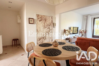 achat appartement mtmorency 95160