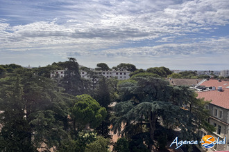 achat appartement mtpellier 34000