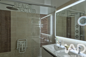 achat appartement mtpellier 34000