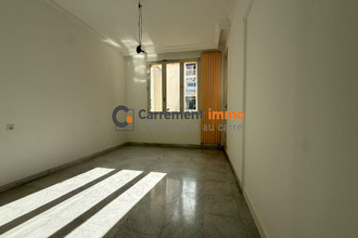 achat appartement mtpellier 34000