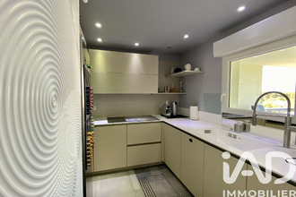 achat appartement mtpellier 34000
