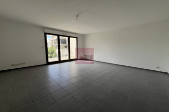 achat appartement mtpellier 34070