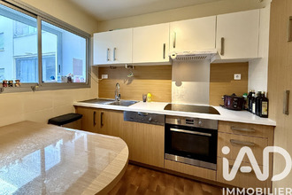 achat appartement mtpellier 34070