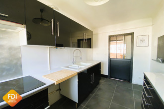 achat appartement mtpellier 34070