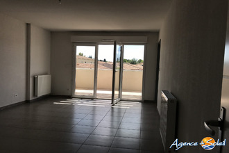 achat appartement mtpellier 34070