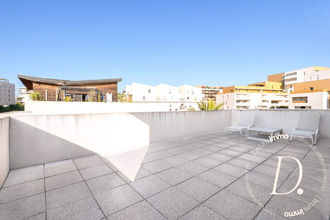 achat appartement mtpellier 34070