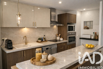 achat appartement mtpellier 34070