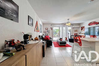 achat appartement mtpellier 34070