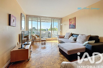 achat appartement mtpellier 34070