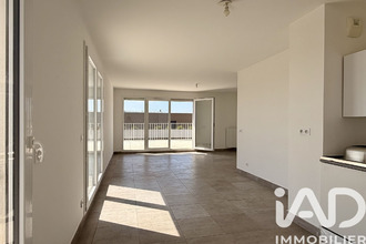 achat appartement mtpellier 34070