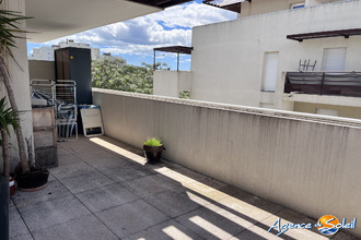 achat appartement mtpellier 34070