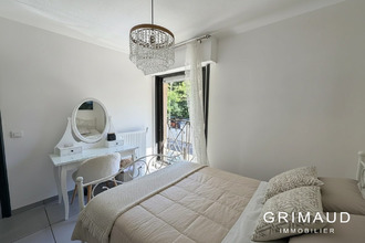 achat appartement mtpellier 34070