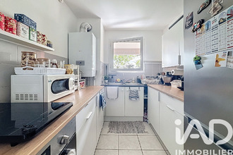 achat appartement mtpellier 34070