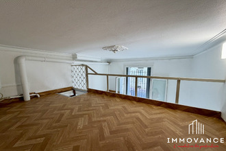 achat appartement mtpellier 34070